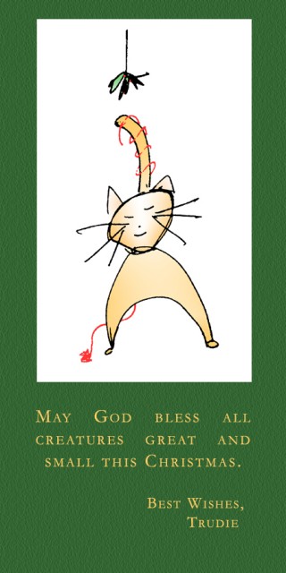 2011 xmas ecard copy